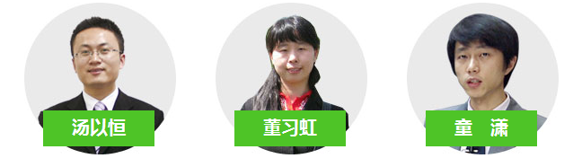 2017年內科主管護師考試學習網站