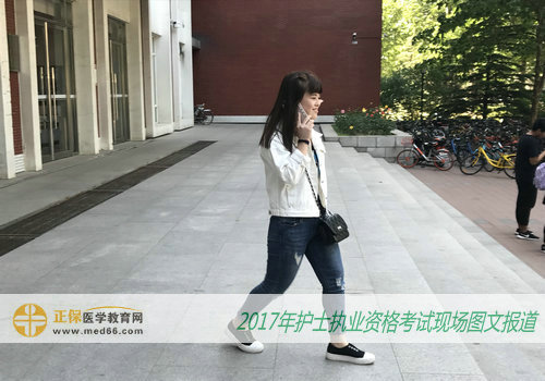 2017年護(hù)士資格考試結(jié)束了，趕快告訴好朋友！
