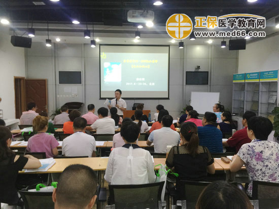 執(zhí)業(yè)藥師“男神”湯以恒老師親臨面授班授課!