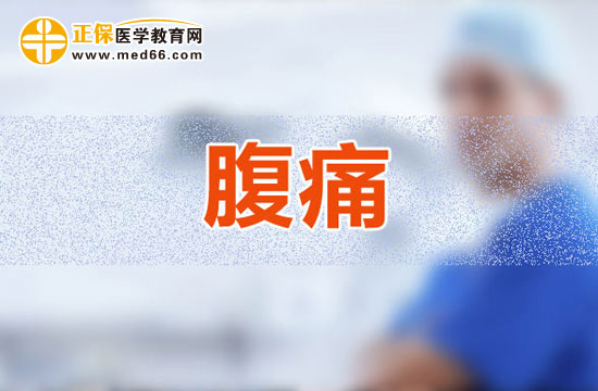 重型腹瀉的表現(xiàn)有哪些？