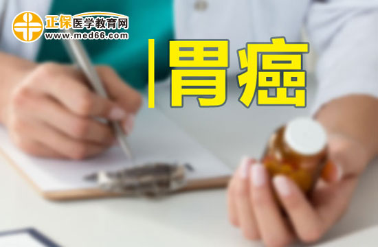 胃癌晚期還能活多久？
