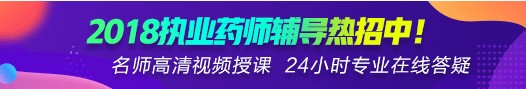 http://m.genyda.com/zhiyeyaoshi/zhiyeyaoshikaoshi.htm