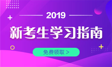胸骨角、正中線、腋窩的體表標(biāo)志