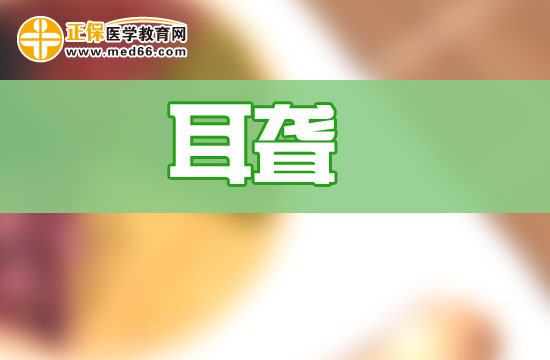 突發(fā)性耳聾的病因有哪些？