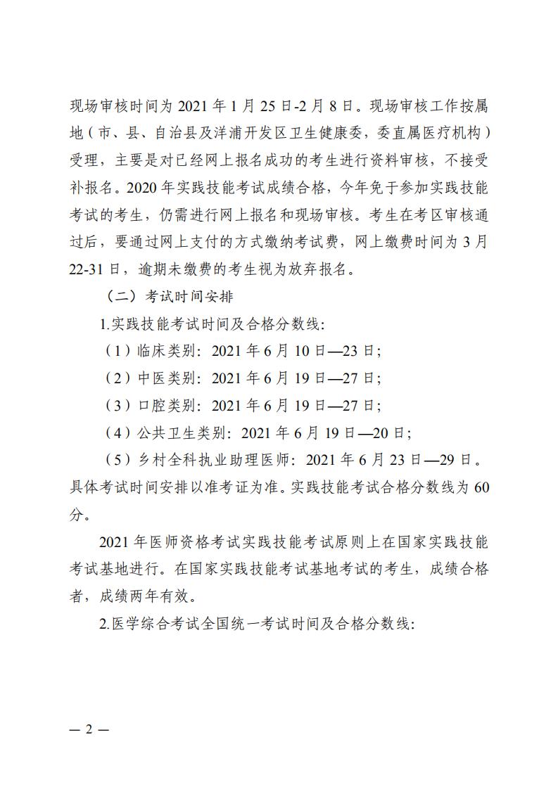 ?？谑衉01