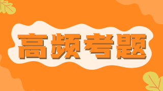 控制血糖要點是？數(shù)值控制范圍？