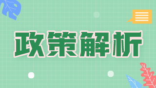 護(hù)考人數(shù)不斷增加，你有信心一次性通過考試嗎？