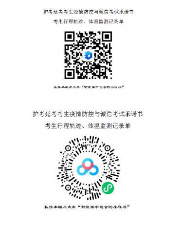 下載 下載